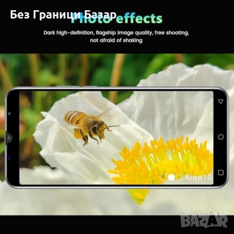 Нов Отключен телефон 5" Android 9.0, 16GB, две SIM карти и microSD слот, снимка 3 - Други - 52154196