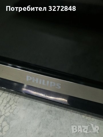 Телевизор PHILIPS 32инча /професионален , снимка 3 - Телевизори - 37982768