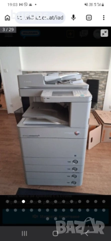 Профисионален принтер Canon 