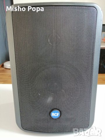 RCF MONITOR 44T 