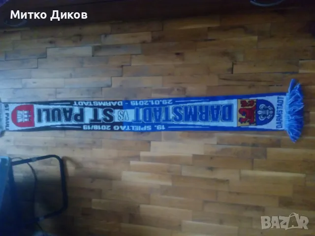 Футболен шал Санкт Паули- Дармщадт, снимка 6 - Футбол - 47464499