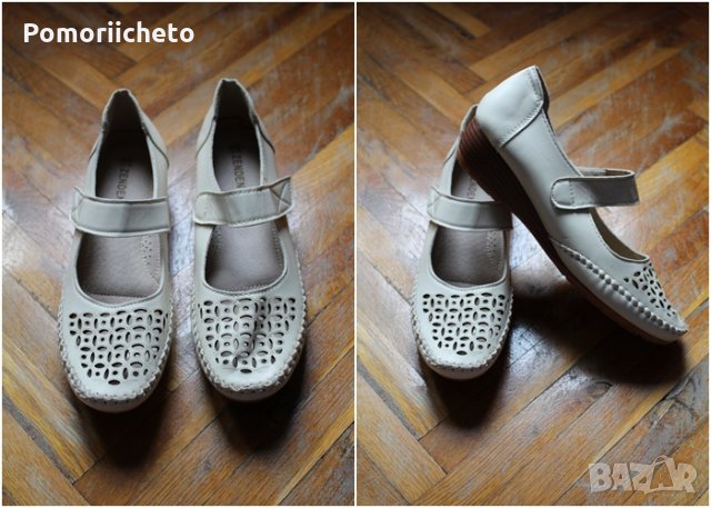 Чисто нови кожени обувки в бежаво