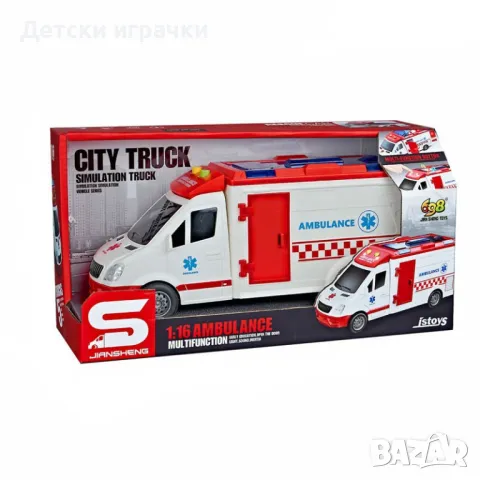 Линейка със звук и светлина, снимка 5 - Коли, камиони, мотори, писти - 49172581