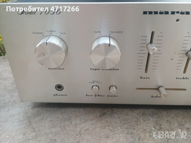  Marantz 1050, снимка 3 - Ресийвъри, усилватели, смесителни пултове - 54085982