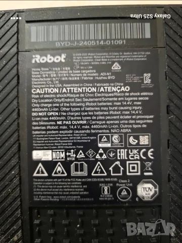 Прахосмукачка робот iRobot Roomba j7 (j7158), снимка 4 - Прахосмукачки - 56538664