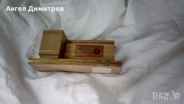 Дървен моливник писалник СССР с метален обков 40 години от победата, снимка 2 - Антикварни и старинни предмети - 34905280