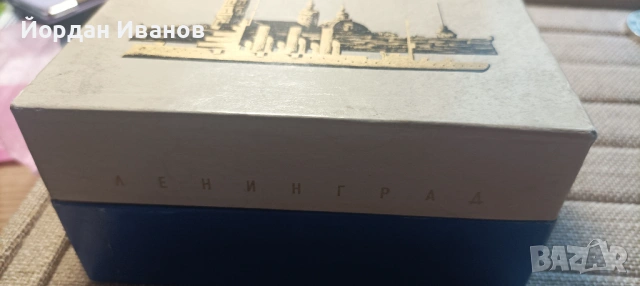 Старинен руски диаскоп, снимка 2 - Антикварни и старинни предмети - 54324617