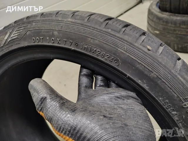 2бр.зимни гуми TOYO 225 40 18 DOT24 цена за брой, снимка 5 - Гуми и джанти - 55779729