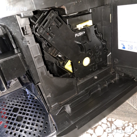 Кафемашина Phillips , снимка 5 - Кафемашини - 53060405