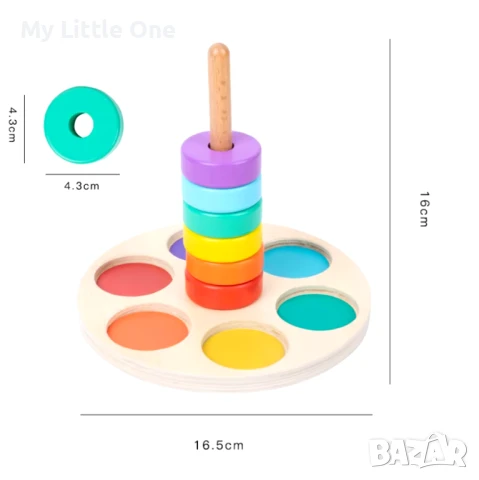 Дървена цветна нанизка, снимка 4 - Образователни игри - 50998177