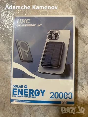 Соларна  външна батерия UKC Solar Energy 20000 mAh с MagSafe безжично зареждане – Нова, снимка 2 - Външни батерии - 55900996