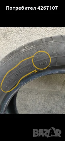 VW POLO Джанти с Тазове 14 цола, снимка 7 - Гуми и джанти - 55688815