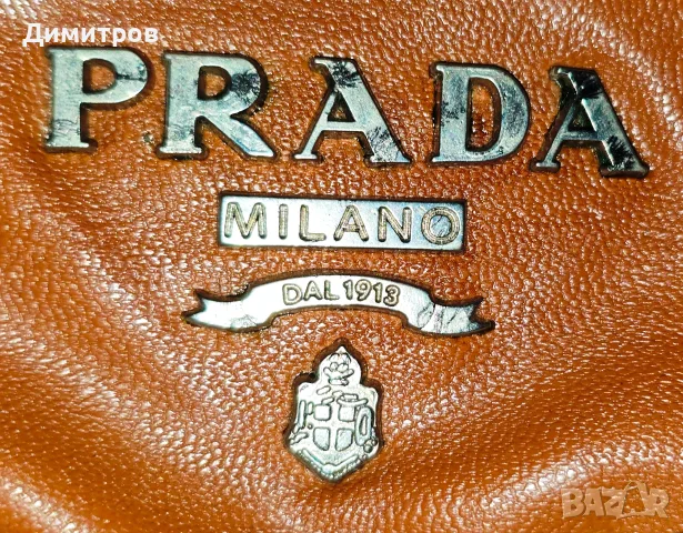 Автентична голяма чанта с къси дръжки Prada Milano Dal 1913, снимка 7 - Чанти - 56107842