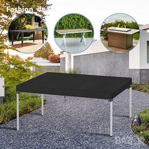 Ново водоустойчиво покривало за градински мебели Защитен калъф, снимка 7 - Други - 40648161