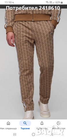 Lacoste Sport  Regular Fit  Mens Size 4 - М НОВО! ОРИГИНАЛ! 2Броя Мъжки Долнища!, снимка 3 - Спортни дрехи, екипи - 51471258