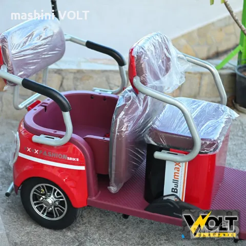 Двуместна електрическа триколка с покрив BULLMAX CRUIZER, снимка 4 - Инвалидни скутери - 48146985