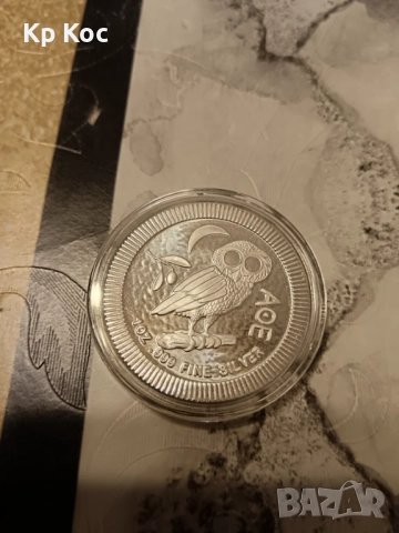 1 унция Сребърна монета "Атинска сова" от Н.Зеландия, снимка 2 - Нумизматика и бонистика - 52344164