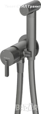 Титаниев хигиенен душ за вграждане Silia Titanium BQS_D34M