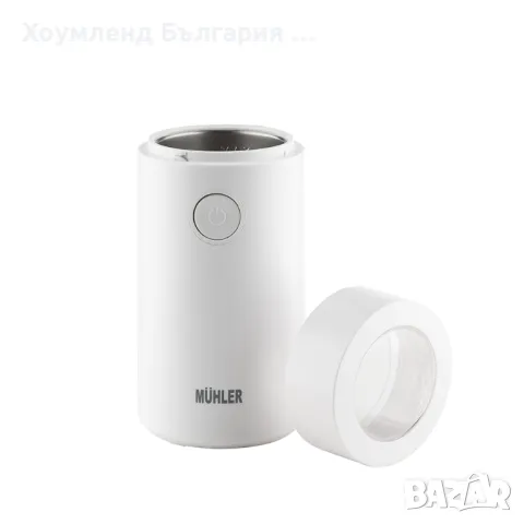 ГАРАНЦИЯ! Електрическа кафемелачка MUHLER, снимка 8 - Други - 48767786