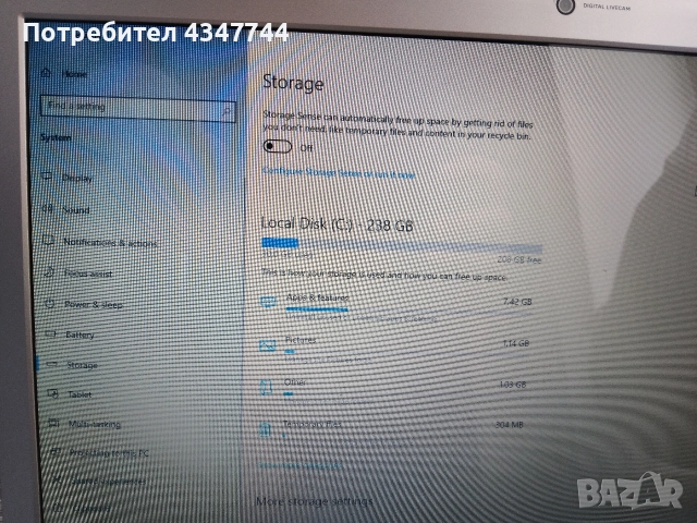 Лаптоп Самсунг СЕ 31 /4гб. , снимка 5 - Лаптопи за дома - 52832784