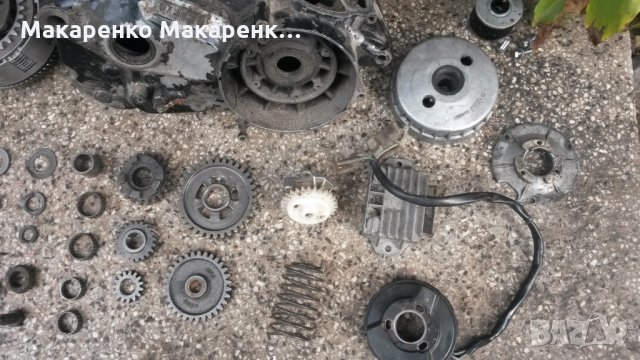 Aprilia Etx 125 , снимка 13 - Мотоциклети и мототехника - 29268569