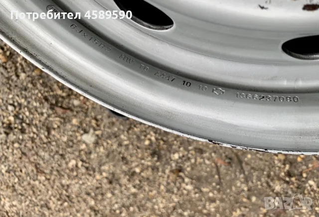4бр.Оригинални джанти 15цола 5x118 за бус Iveco Daily,Ducato,Jumper,Boxer,Мovano, снимка 15 - Гуми и джанти - 56086706