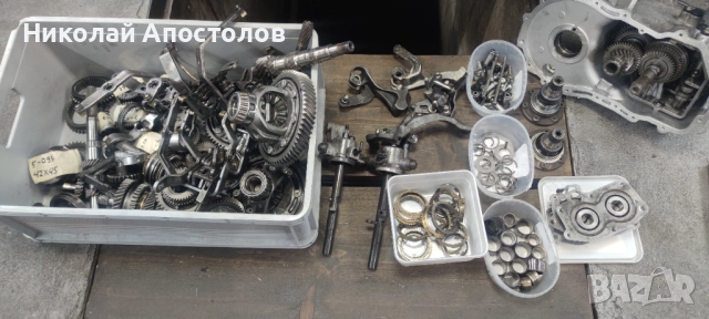 Части за скоростна кутия 02T