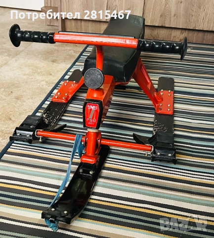 Шейна Чук и Гек