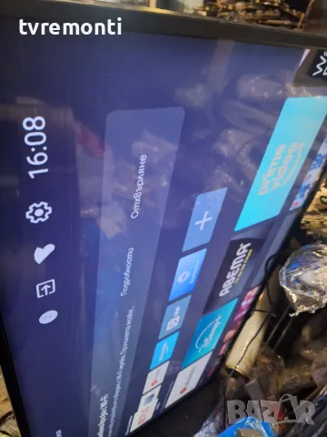 Захранваща платка , 17IPS72 Hitachi 50HAK6151 For 50Inc Display VES500QNDP-2D-N42, снимка 9 - Части и Платки - 48435076