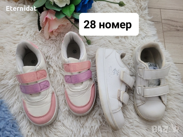 Детски кожени кецове Polo 