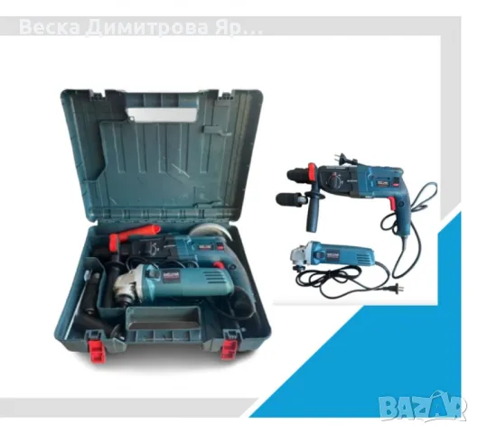 Комплект 2 в 1 перфоратор и ъглошлайф на ток, снимка 4 - Други инструменти - 47705554