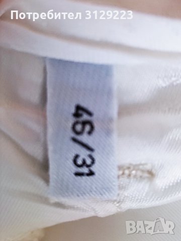 Iceberg pants EU 40 B7, снимка 5 - Панталони - 40366362