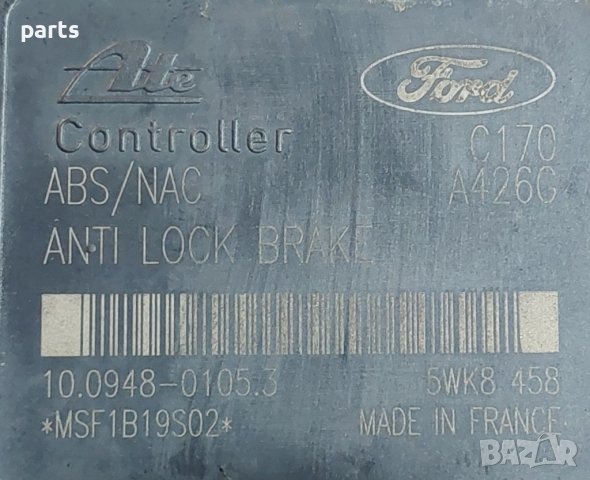ABS Помпа Форд Фокус Мк1(3) - 98AG2M110CA - 1002040158 - 581105520160 N, снимка 7 - Части - 44217073