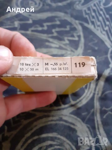 Стари машински конци #10, снимка 4 - Други ценни предмети - 29739660