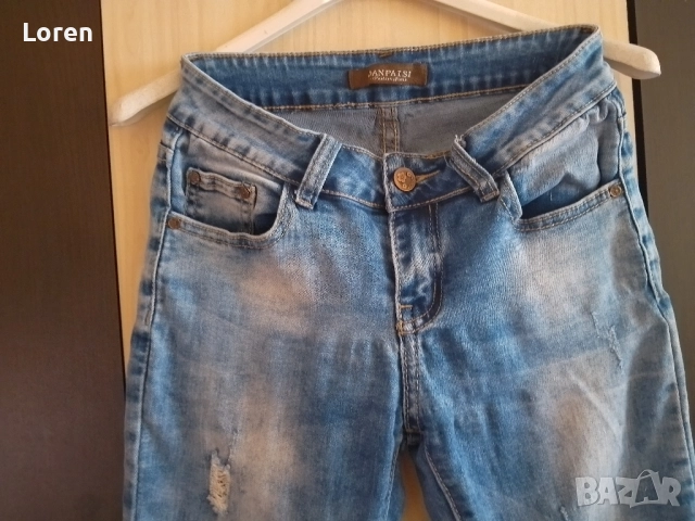 Дънки , снимка 11 - Дънки - 51622715