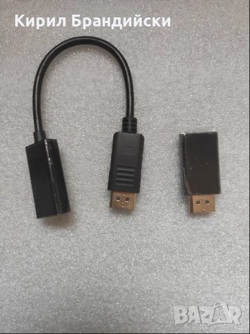 Преходник Display Port DP to HDMI, снимка 1 - Кабели и адаптери - 30422031
