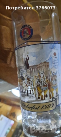 Халби за бира, снимка 12 - Чаши - 50488098