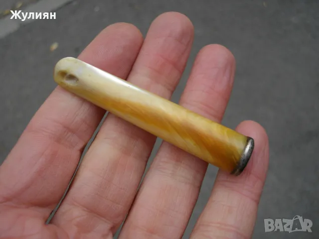 СТАРО СЕДЕФЕНО ЦИГАРЕ 