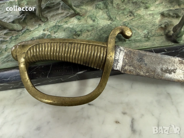 Френска пехотна сабя тип "брикет". №7815, снимка 2 - Антикварни и старинни предмети - 53042676