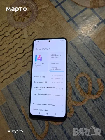 Xiaomi Redmi Note 12S 8/ 256gb, снимка 3 - Xiaomi - 56475223