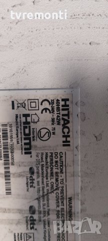 Основна платка -, 17MB97 for 40 inc DISPLAY for Hitachi 40HBT42W, снимка 7 - Части и Платки - 38188127