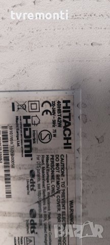 Основна платка -, 17MB97 for 40 inc DISPLAY for Hitachi 40HBT42W, снимка 7 - Части и Платки - 38188127