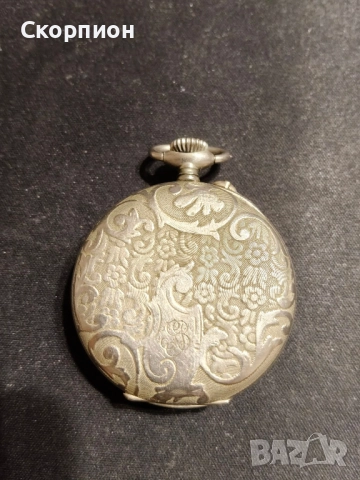 Швейцарски джобен часовник с посребрени капаци ULTRA 1905г., снимка 4 - Джобни - 46785314