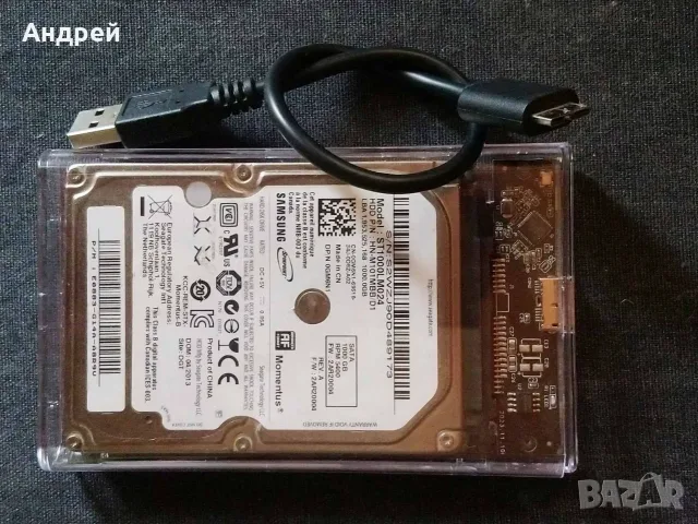 HDD външен 2.5 инча х 2 + ext case 3.5" USB 3.0 + HDD 500Gb, снимка 4 - Външни хард дискове - 56081630