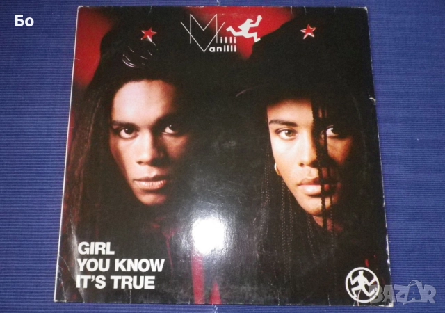 грамофонни плочи Milli Vanilli, снимка 7 - Грамофонни плочи - 52314962