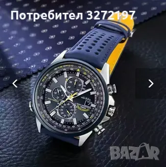 CITIZEN - кварцов,часовник,календар,хронограф, снимка 5 - Мъжки - 49635495
