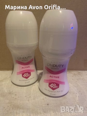 Рол он антипреспирант 50 мл Avon , снимка 2 - Дезодоранти - 31688949