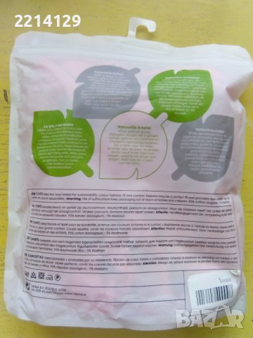 Памучна тениска, снимка 3 - Тениски - 39800979