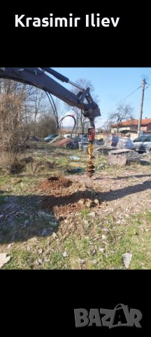 Услуги с комбиниран багер,свредел,Фугорес, кофи с размер-30,40,60,80,1.60см,рипер,чук и самосвал., снимка 15 - Други ремонти - 37383754