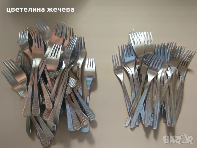 Български вилици за хранене 